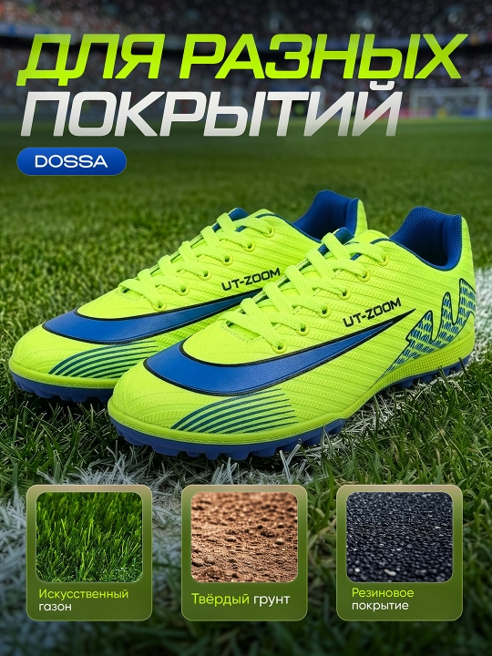 39-44 tirgakli erkaklar futbol krossovkalari, professional poyabzal