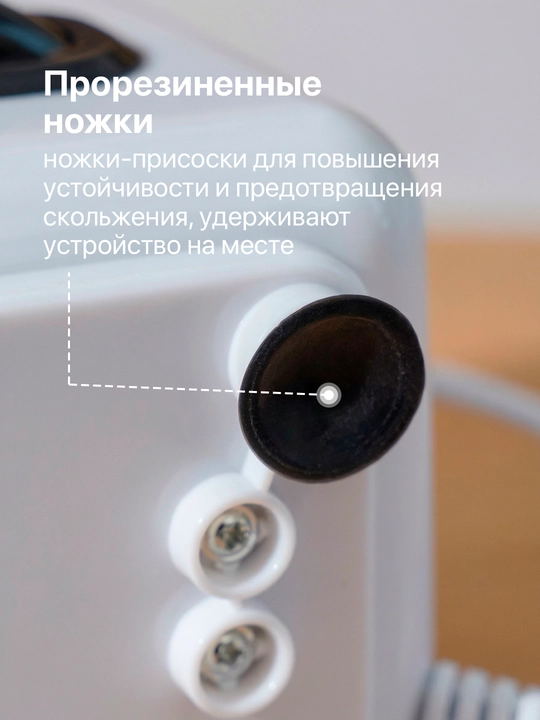 Elektr gosht maydalagich Sofaner SF-312 4000 Vt, quvvatli kolbasa va qiyma nasadkalari bilan