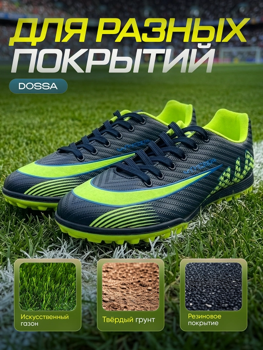 39-44 tirgakli erkaklar futbol krossovkalari, professional poyabzal
