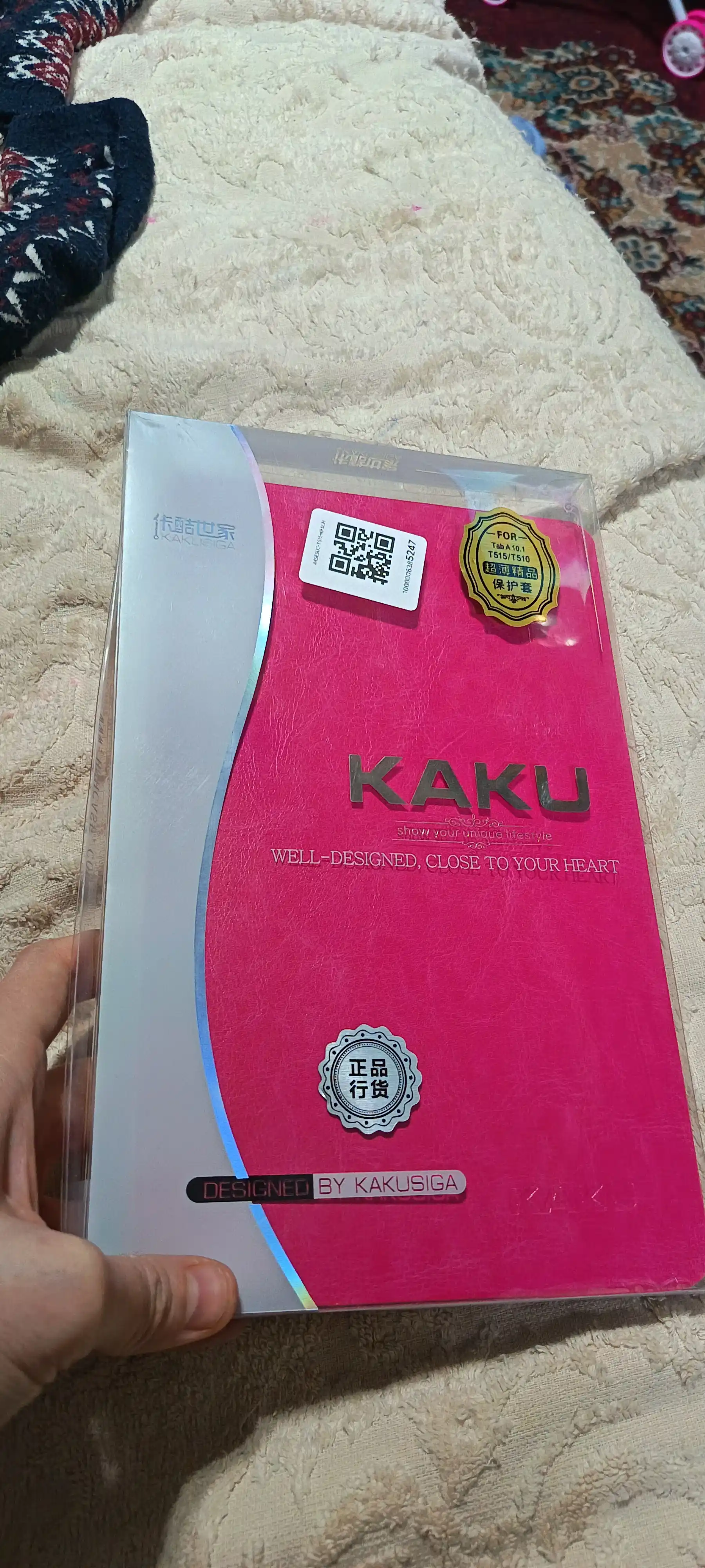 Чехол для Samsung Galaxy Tab A 10.1 2019, T515/T510