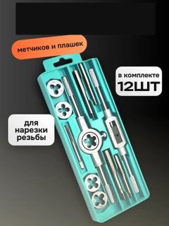 Алый
