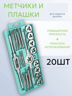 Аметистовый