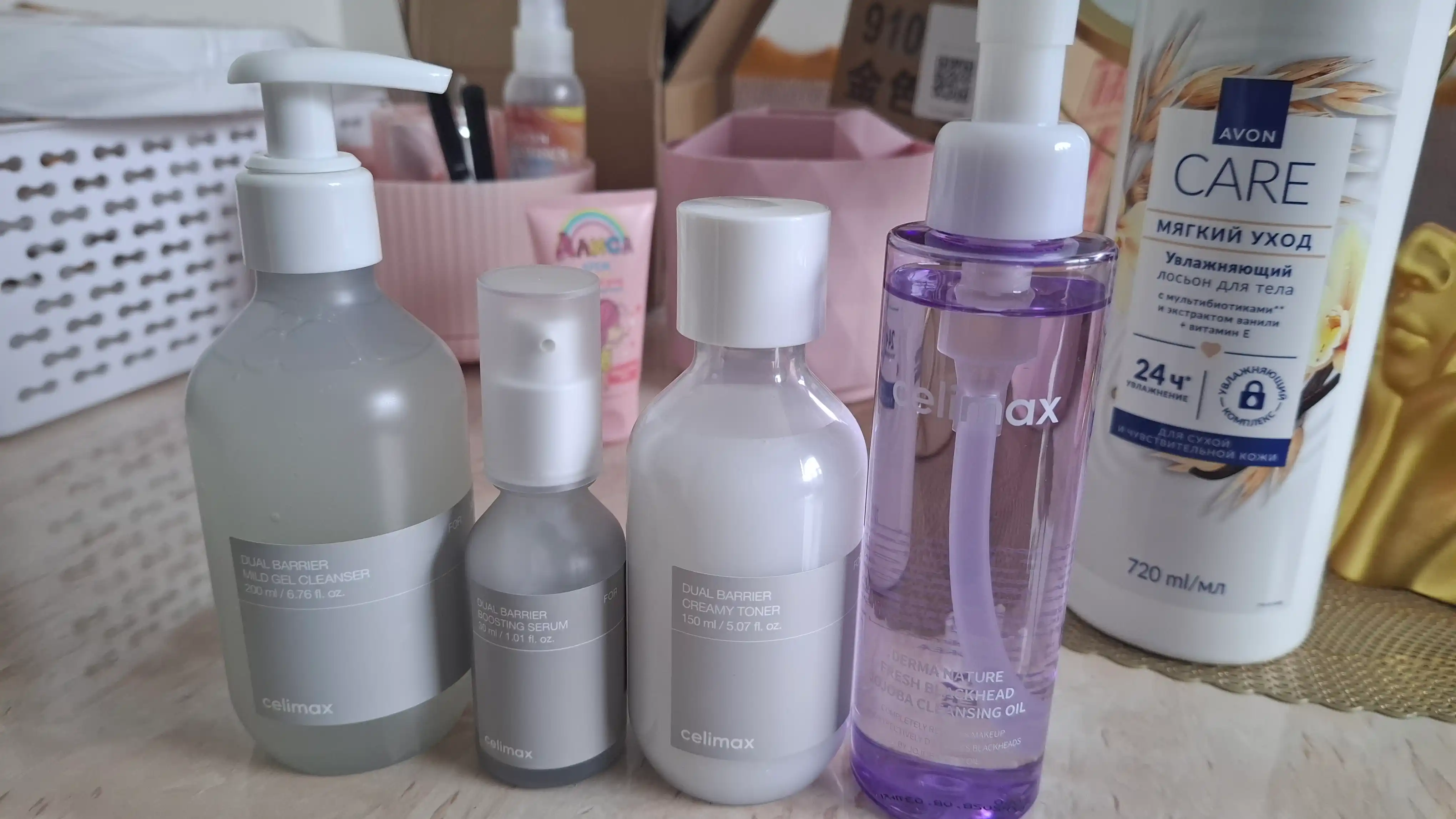 Гидрофильное масло от чёрных точек Celimax Derma Nature Blackhead Jojoba 150 Cleansing Oil