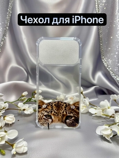 Серый металлик
