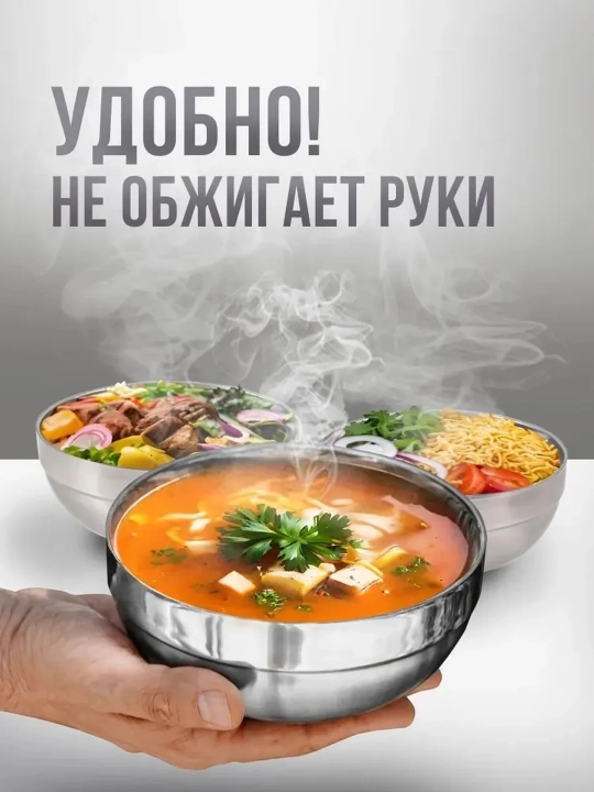 Миска для кукси, вок и лапши, из нержавеющей стали, глубокая, для салатов и приготовления пищи