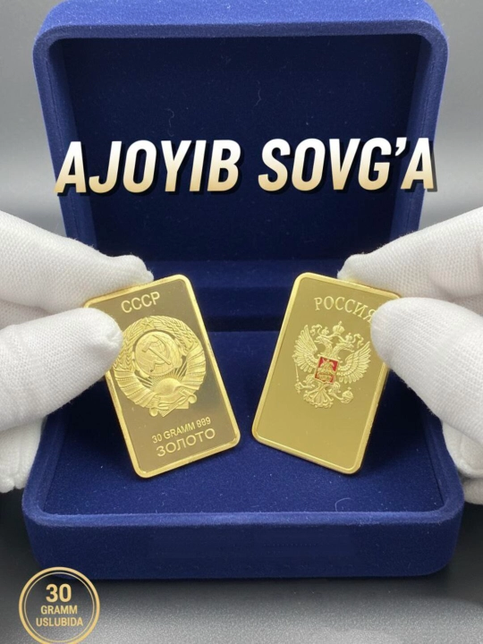 Sovg‘a uchun dekorativ quyma oltin maketi – hashamatli suvenir va kayfiyatbaxsh hadya