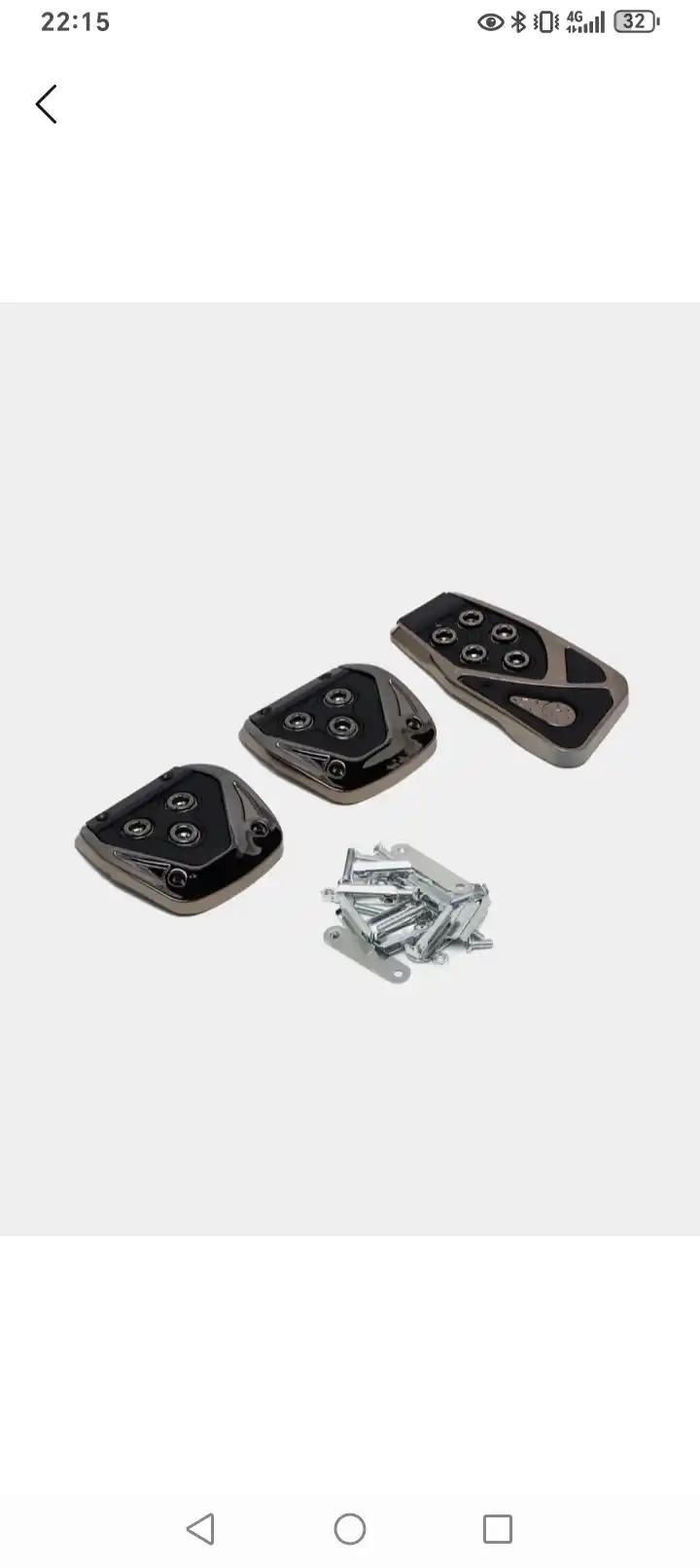 Чехлы для педалей Lacetti, Cobalt, Nexia 1-2-3, Ravon, Matiz, Spark, universal