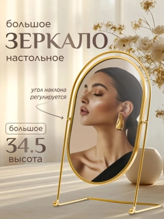Песочный