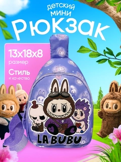 Фиолетовый