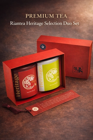 Набор чая Riantea Heritage Selection Duo Set 88 г + 88 г — RIANTEA-616X289