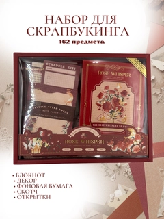 Коралловый