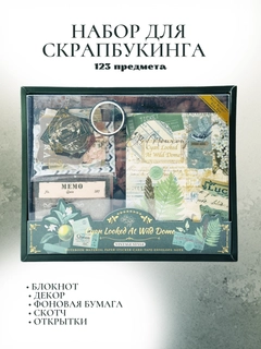 Лайм