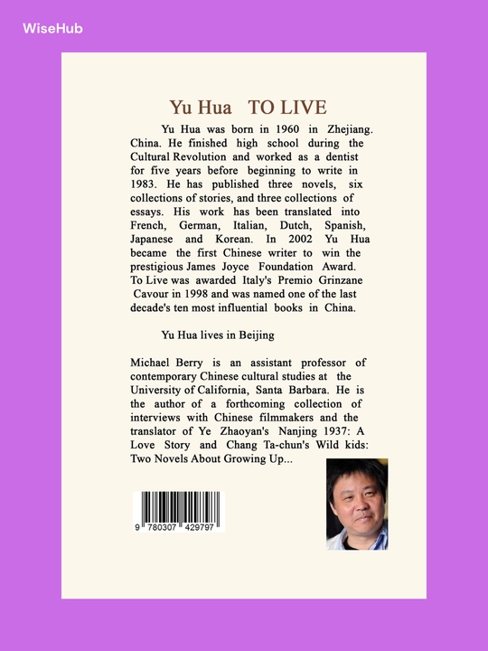 To live, Yu Hua, ingliz tilida
