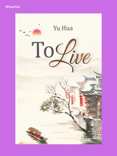 To live, Yu Hua, ingliz tilida