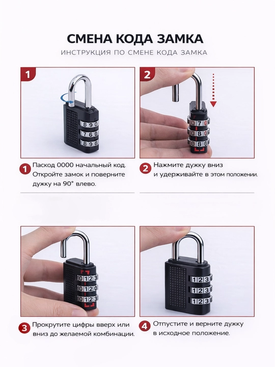 Parolli metall qulf (kalitsiz)