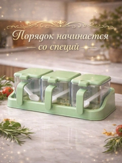 Лайм