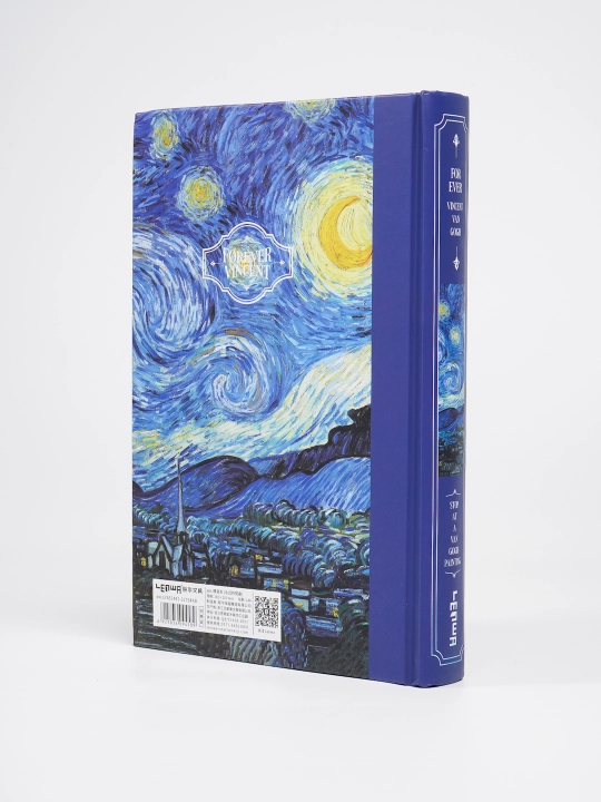 Sketchbook блокнот для искусства и дизайна, с плотными белыми листами, A5 – 160 листов