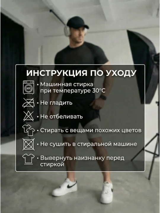 Kompression sport kostyumi, 2 ta 1 da: fitnes va yugurish uchun futbolka va shortiklar