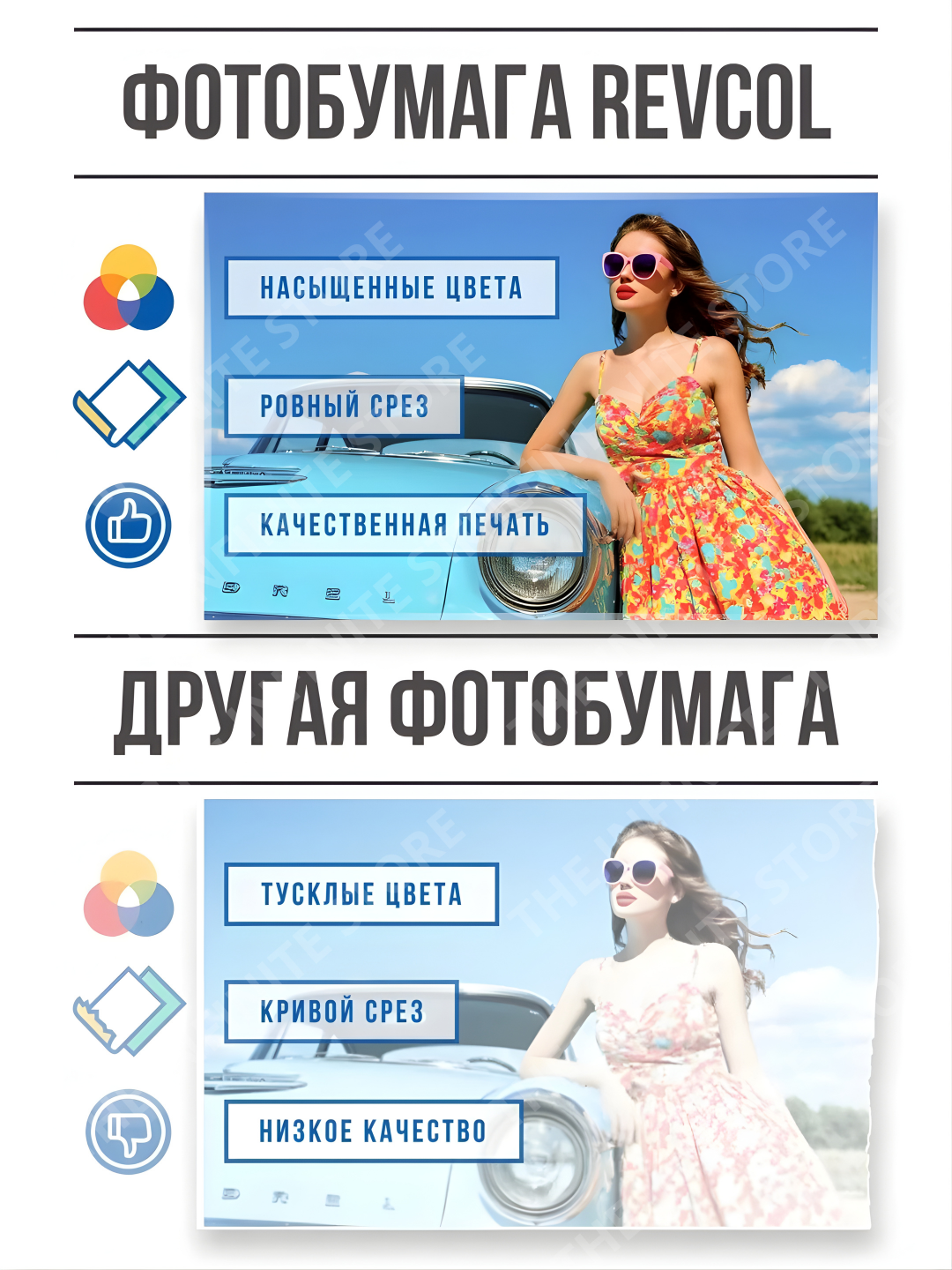 Ikki tomonlama yaltiroq fotoqog‘oz, 50 varaq, 130–350 g/m² yorqin ranglar, fotobosma uchun