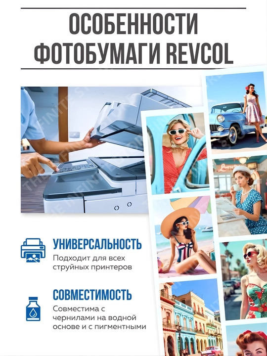 Ikki tomonlama yaltiroq fotoqog‘oz, 50 varaq, 130–350 g/m² yorqin ranglar, fotobosma uchun