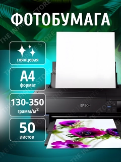 Oq