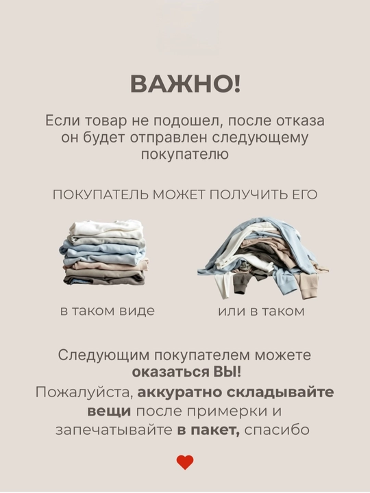 Ayollar pidjagi, ayollar kostyumi, S-3XL o'lchami — AllyFashion