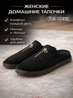Qora