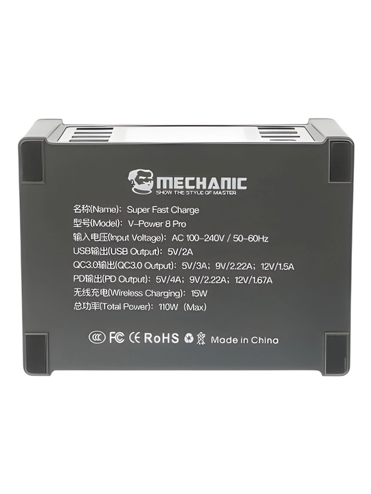 Mechanic V-Power 8 100W, V-Power 8 Pro 110W, V-Power 8 Max 115W , зарядная станция