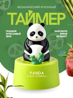 Бирюзовый