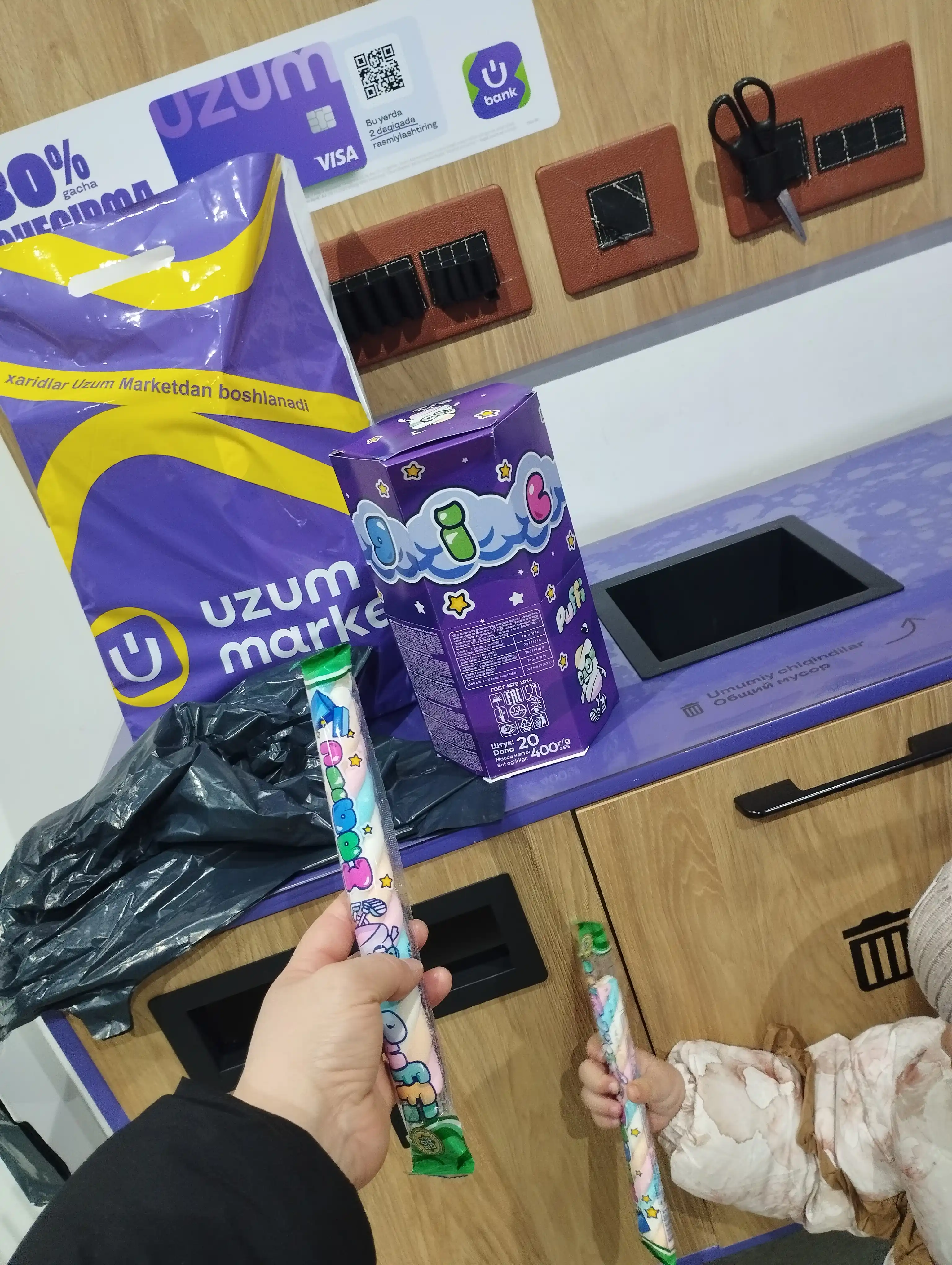Puffi Magic 20х20g Воздушные Маршмеллоу с фруктовым вкусом из натуральных ингредиентов
