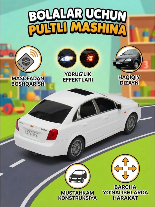 Гоночные машинки на дистанционном управлении для детей, Gentra, в комплекте с пультом