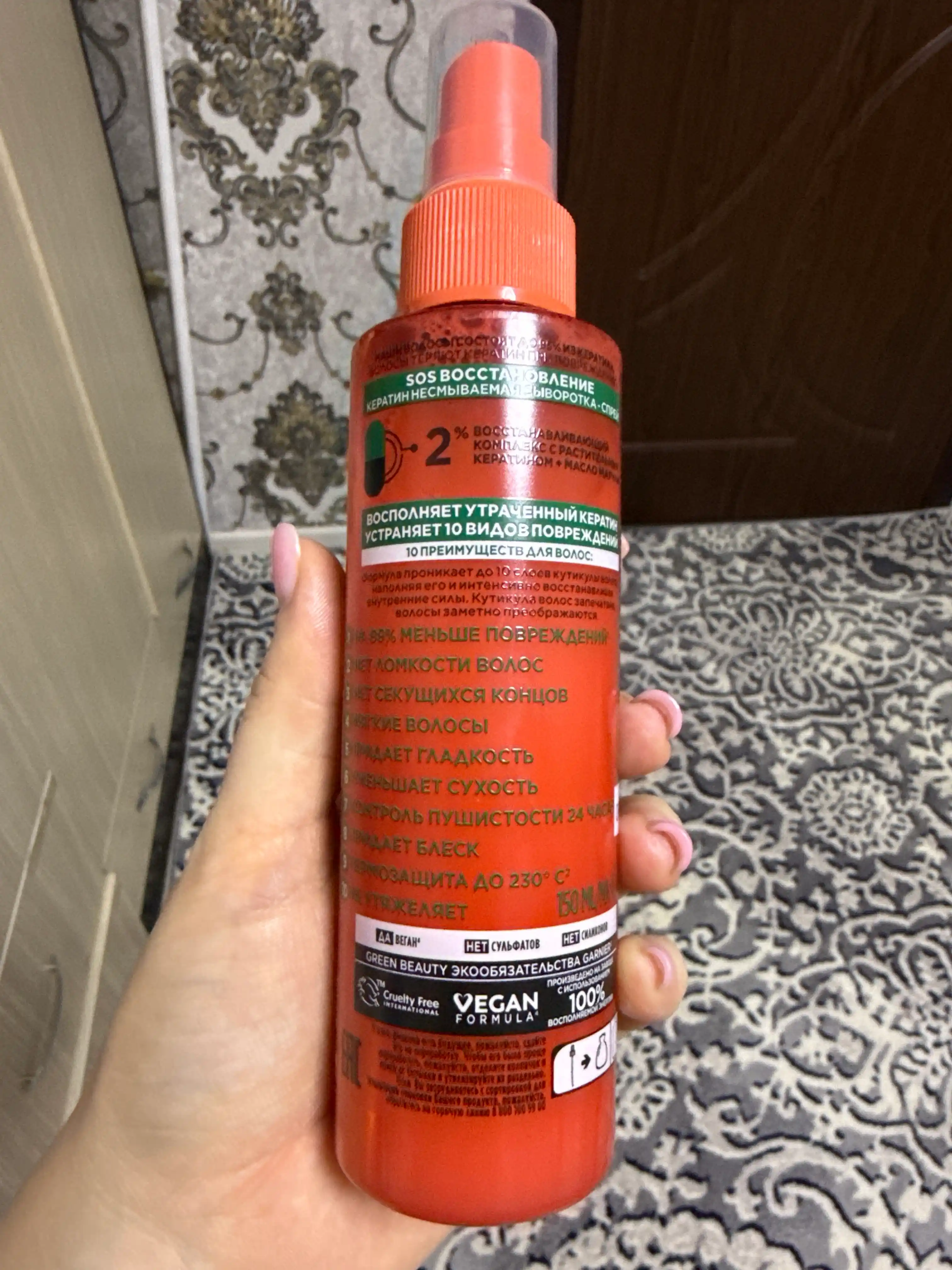 FRUCTIS SOS sprey-zardobi, 150 ml