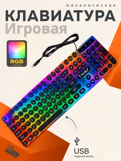 Oq