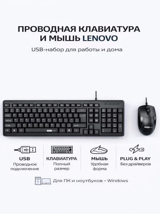 O‘yinchilar uchun simli klaviatura va mishka,o‘yin va ofis uchun,RGB yoritgichli