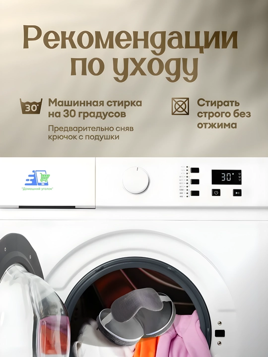 Подушка для путешествий 2 в 1 с маской для сна, дорожная для шеи в самолет и авто