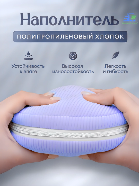 Подушка для путешествий 2 в 1 с маской для сна, дорожная для шеи в самолет и авто