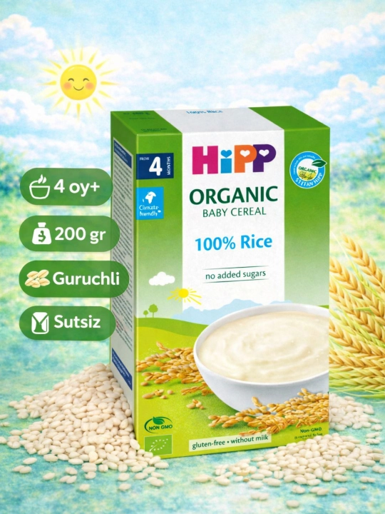 HIPP Rice - детская безмолочная рисовая органическая каша, 200 грамм, с 4 месяцев - 