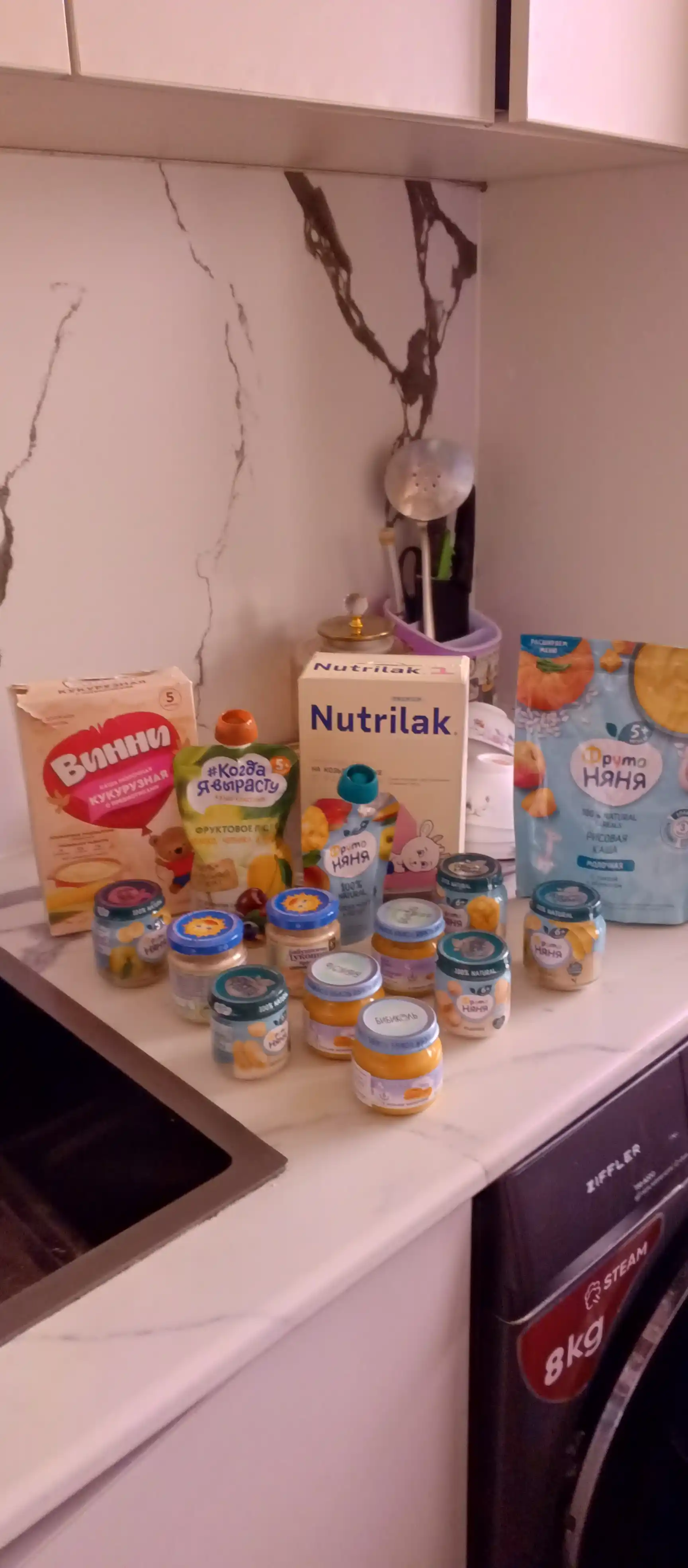 Sutli bo'tqa Винни, banan va prebiyotiklar bilan guruch va makkajo'xorili, 200 gr