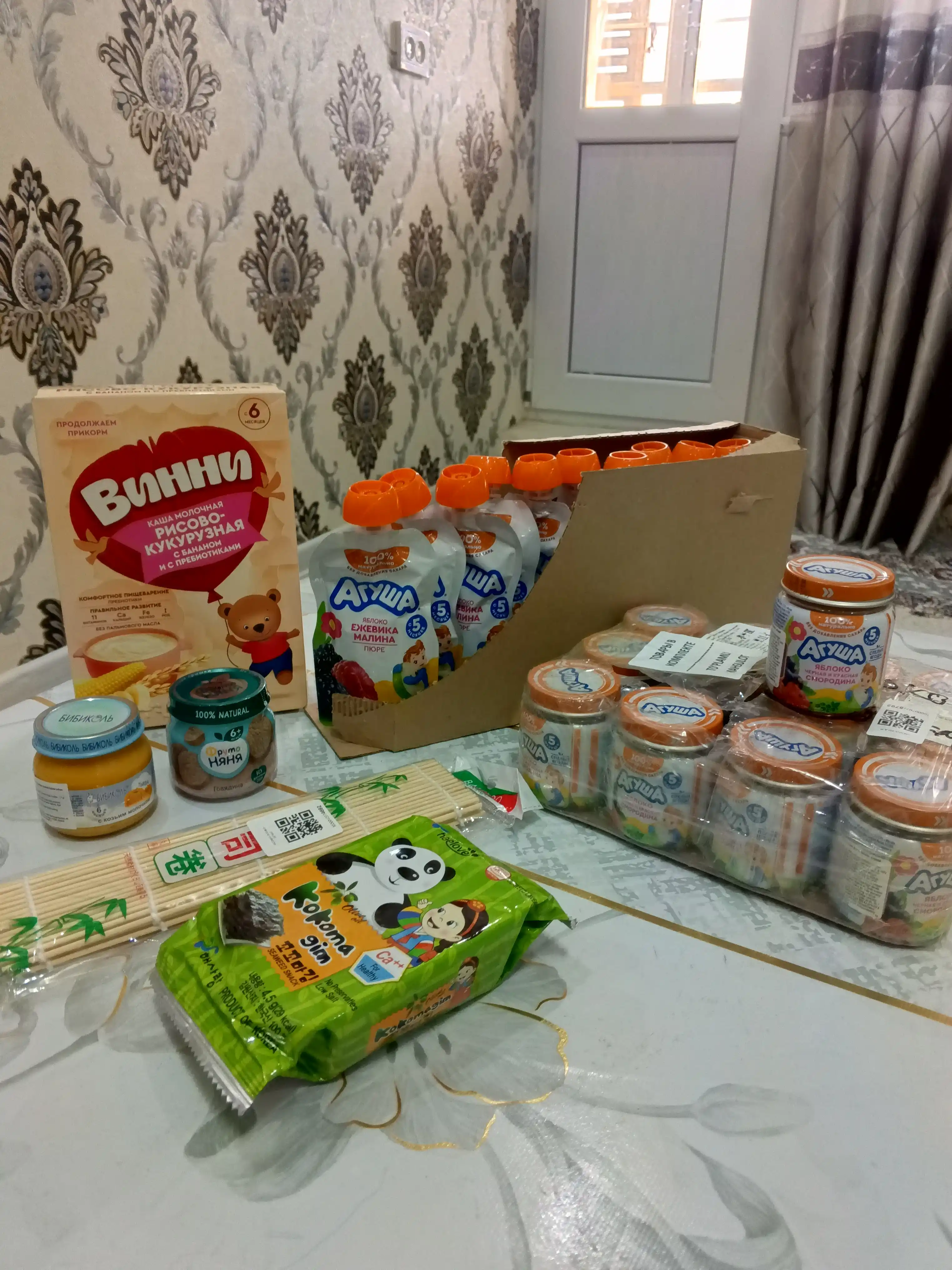 Sutli bo'tqa Винни, banan va prebiyotiklar bilan guruch va makkajo'xorili, 200 gr