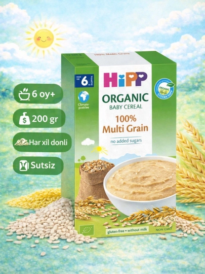 HIPP Multi Grain - детская безмолочная каша Мультизлаковая органическая 200 гр с 6 месяцев - 