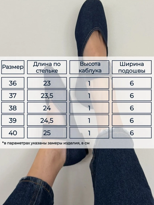 Ayollar baletkasi, yumshoq va yengil tufli, bahor yoz uchun baletka, Zara