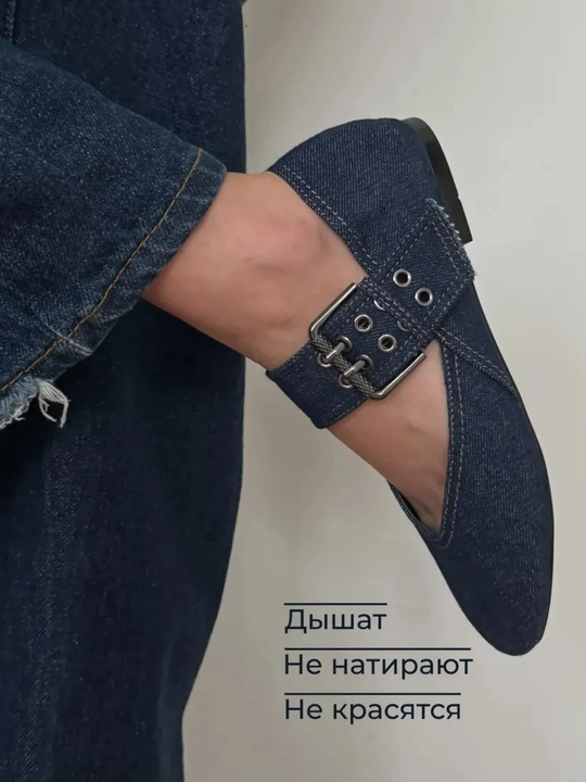 Ayollar baletkasi, yumshoq va yengil tufli, bahor yoz uchun baletka, Zara