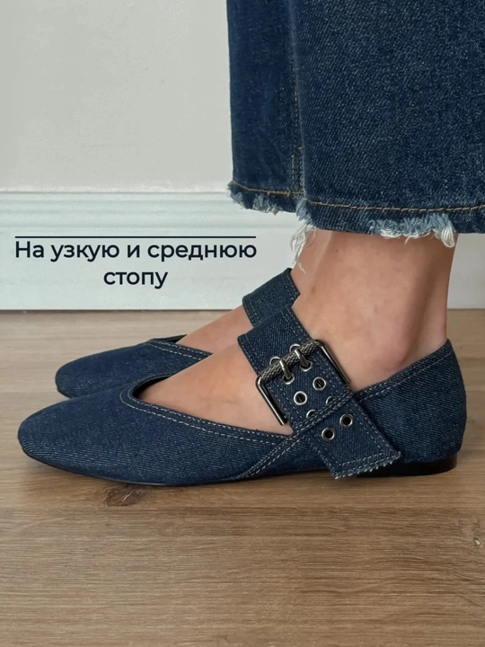 Ayollar baletkasi, yumshoq va yengil tufli, bahor yoz uchun baletka, Zara