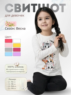 Oqish rang