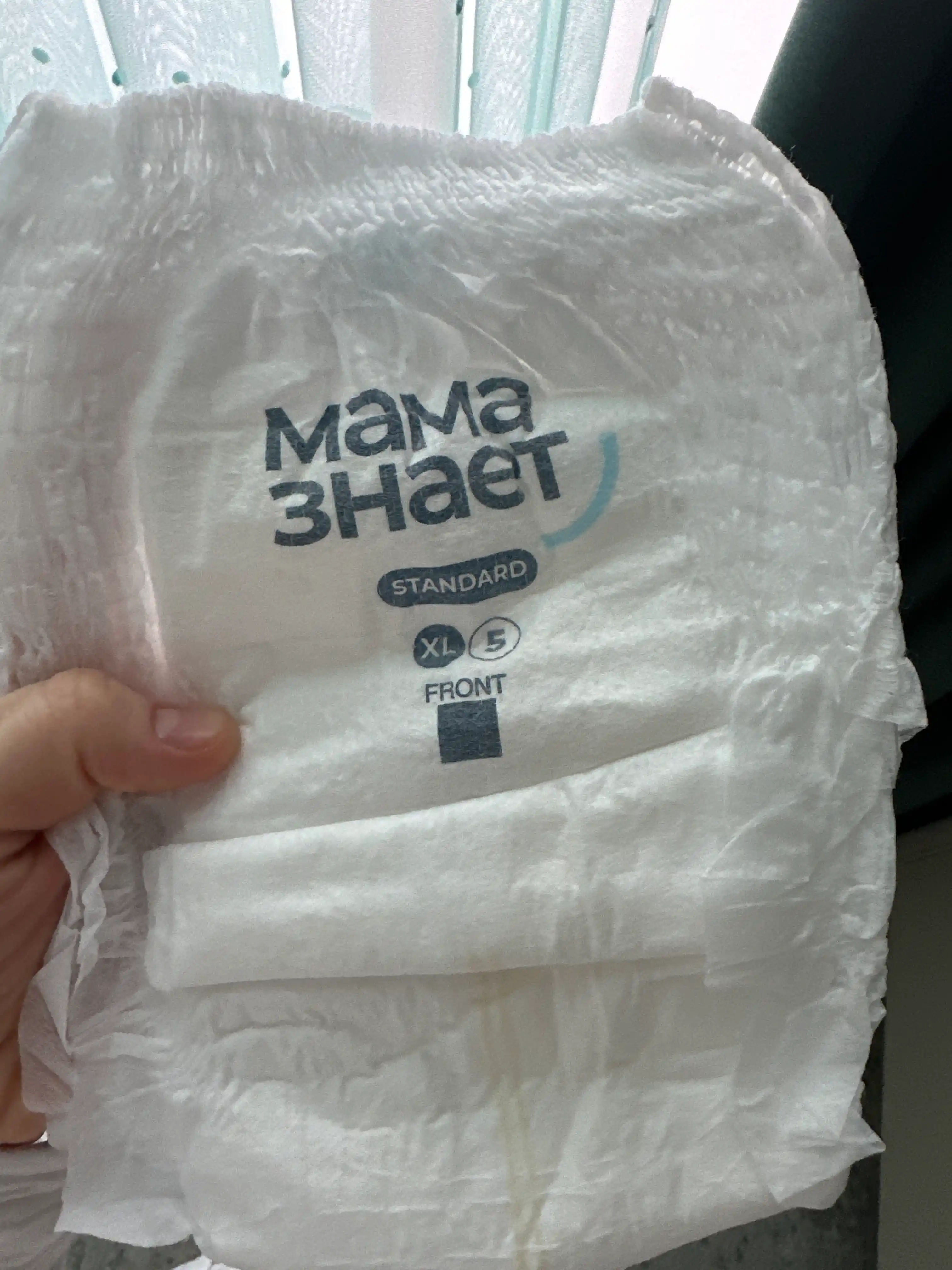 Mama Znaet bolalar uchun gipoallergen standard trusiklar, taglik o‘lchamlari M, L, XL, XLL