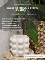 Бежевый меланж