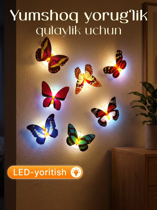Настенная 3D LED бабочка — светящаяся декоративная наклейка-ночник для дома