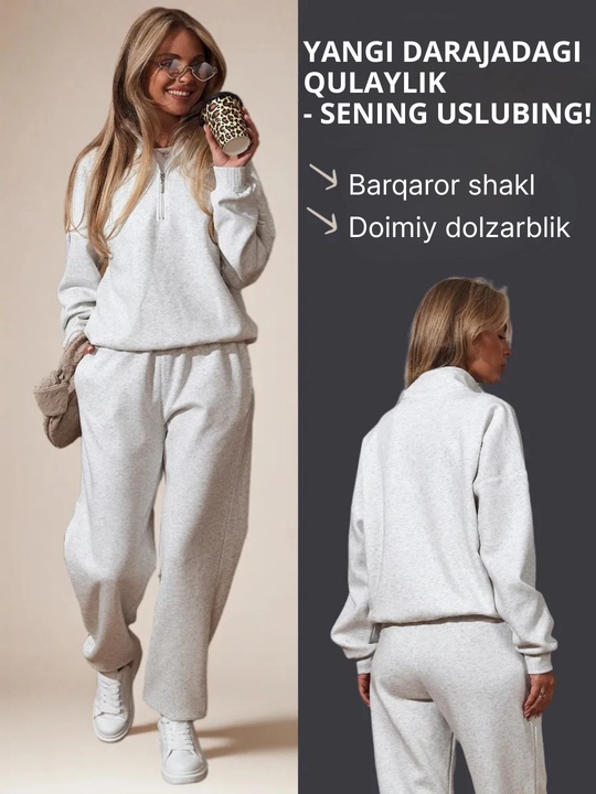 Dvoykalar ayollar uchun, dvoyka, spartifka ayollar uchun, ayollar dvoykasi WEMORÉ
