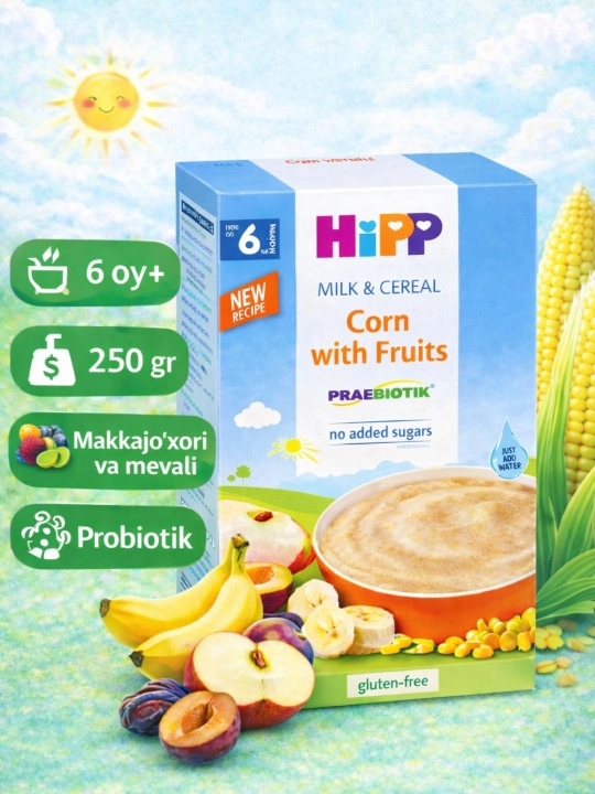 HIPP Milk & Cereal Corn with Fruits -дет молоч каша кукурузная с фруктами и пробиотик 250г - 