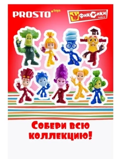 Багровый